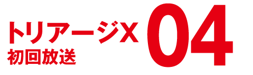 gA[WX܂ł04I